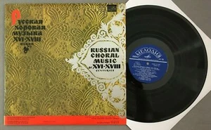 R770 Russian Choral Music 16-18 CenturiesYurlov 2LP Melodiya C 01645-8 Stereo - Picture 1 of 4