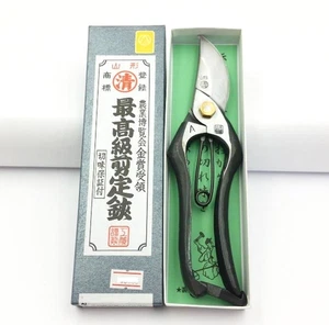 Premium Bonsai Gartenschere Yamagata Marke Typ A Träger der Goldmedaille - Bild 1 von 2