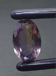 Bi Color Natural Ametrine Gemstone - Faceted Loose Ametrine 20.80 CTS - Trystine - Picture 1 of 10