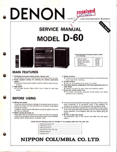 Original Denon D-60 Service Manual With Fold-out Schematics and Diagrams - Picture 1 of 1