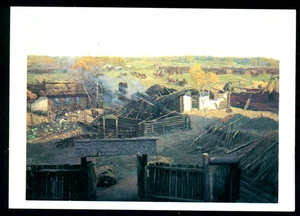 1984 Roubaud,Battle of Borodino,wounded General Bagration,army,Russia,postcard - Picture 1 of 2