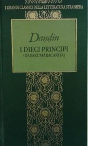 DANDIN - I DIECI PRINCIPI (DASAKUMARACARITA) - ED.FABBRI 1996 - Picture 1 of 1