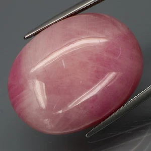 76.20Ct.Outstanding Color JUMBO Pink Sapphire Mozambique, Africa Oval Cabochon - Picture 1 of 4