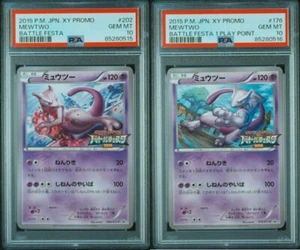 PSA10 Mewtwo Battle Fiesta 2015 Promo Set 176/XY-P y 202/XY-P Juego de Cartas Pokémon - Imagen 1 de 2