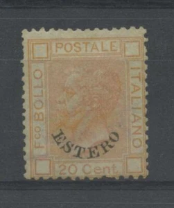 OCCUPAZIONI LEVANTE 1878 20C. ARANCIO 2 *  CERT. - Foto 1 di 1