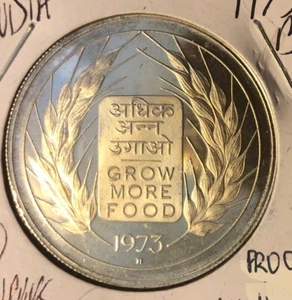 1973 B India 10 Rupees PROOF Silver Coin KM#188-Bombay Mint-MINTAGE=15,000 - Picture 1 of 4