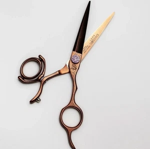 Forbici professionali doppie girevoli Kamisori Jewel III - Foto 1 di 8