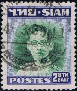 Definitive: King Bhumibol RAMA IX 1st Series 2B (269A) -CANCELLED G(I)- - Picture 1 of 1