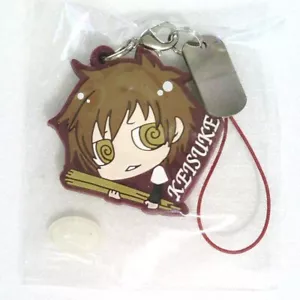 accessorio cinturino gomma Togainu no Chi anime Keisuke - Foto 1 di 2