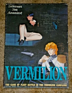TSUKUDA Legend of the Galactic Heroes VERMILION **mit englischer Übersetzung** - Bild 1 von 13