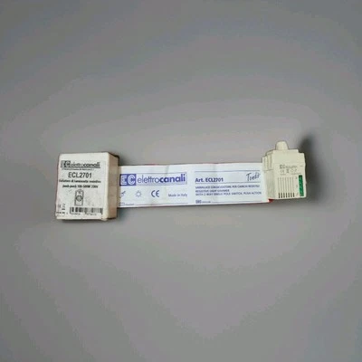 EC elettrocanali ECL2701 保修 & 延长技术支持 — 第 1/4 张图片