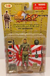 1:18 Ultimate Soldiers "Pvt. Higashiyama -Japanese Imperial ARMY" W/Rising Sun - Picture 1 of 3