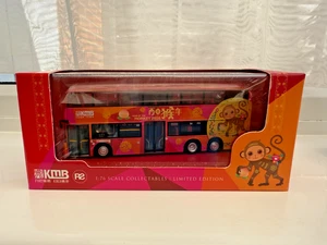 Roadshow Creations KLE16002 1/76 Kowloon Motor Bus ADL Enviro500 new sealed - Picture 1 of 7