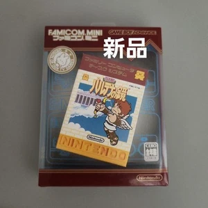 Gameboy Advance Famicom Mini Light Mythology Varthena's Mirror Japan P7 Japan P7 - Picture 1 of 1
