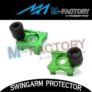 CNC Rear Swingarm Sliders Protectors Fit Kawasaki Ninja 400 R ZX400 2018 2019 - Picture 1 of 9