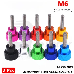 2pc M6 Adjustable Knurled Thumb Shoulder Screws 6-100mm Aluminum Stainless Steel - Picture 1 of 7