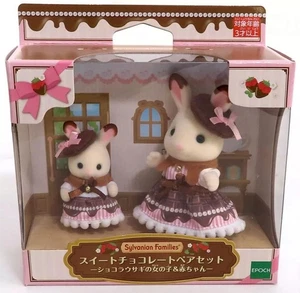 Sylvanian Families Süße Schokolade Paar Set Schokolade Kaninchen Mädchen & Babys Japan - Bild 1 von 6