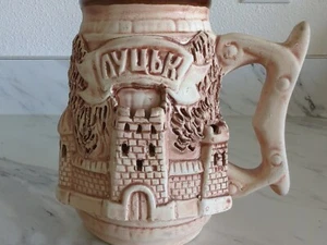 Handgeschnitzte Keramiktasse für Deko oder Kaffee! - Bild 1 von 6