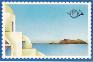 GREECE, 1987, THE ISLAND, MAXIMUM CARD, NO STAMP, PREPAID, MNH - Picture 1 of 2