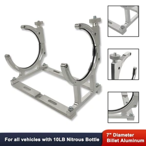 7" Aluminum Nitrous Oxide Single Bottle Holder Bracket Polished - Picture 1 of 6