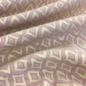727. KILNSEY LAVENDER COTTON JACQUARD CURTAIN BLIND UPHOLSTERY FABRIC. - Picture 1 of 3