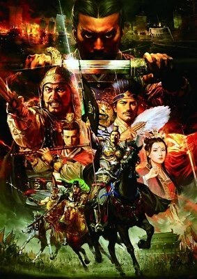 Xbox One Romance of the Three Kingdoms Sangokushi 13 Koei Techmo Games - Image 1 of 4