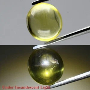 3.24ct Oval Cab Natural Greenish Yellow Cat's Eye Apatite - Unheated Africa Gem - Picture 1 of 11