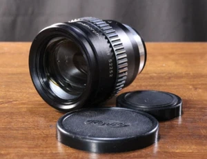 Kowa Anamorphic 16-H Prominar Cine Vintage Lens 2× for 75~85mm Used - Picture 1 of 7