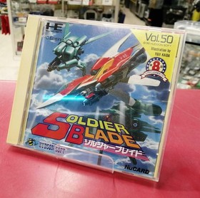 Hudson PC Engine HU Card Soft Soldier Blade Used
