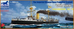 Bronco 1/144 14001 Beiyang Fleet Cruiser "Chih Yuen" - Picture 1 of 1