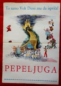 CINDERELLA 1970er WALT DISNEY SELTENES EXYU FILMPLAKAT # 2 - Bild 1 von 1