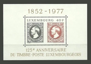 Luxembourg Stamps 1977 The 125th Anniversary of Luxembourg Postage Stamps - MNH - Picture 1 of 1