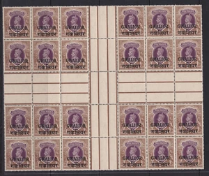 India Gwalior State Stamp Sc#113 MNH Cross Gutter Block of 24 - Showpiece!! - Picture 1 of 2