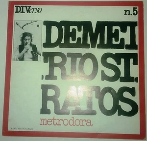 DEMETRIO STRATOS DEBUT ORIGINAL LP CRAMPS-PROG-PSYCH-JOHN CAGE-AREA-AVANT-RARE!! - Picture 1 of 2
