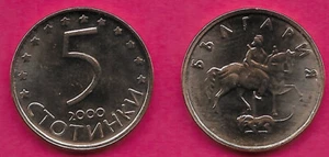 BULGARIA 5 STOTINKI 2000 UNC MADARA HORSEMAN FACING RIGHT WITH THE COUNTRY NAME - Bild 1 von 1