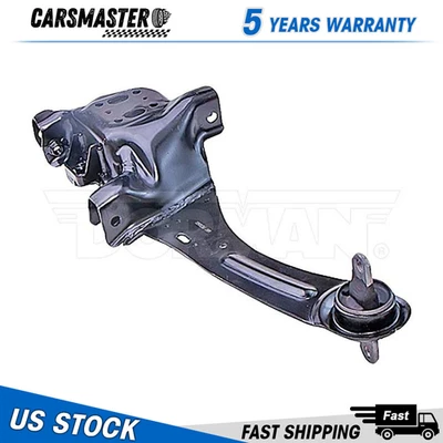 Продольный рычаг подвески Dorman 524-958 подходит для Ford Focus 4S4Z5A968AC - Изображение 1 из 2