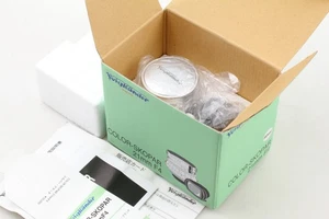 [MINT in Box] Voigtlander COLOR-SKOPAR 21mm F4 Silver MC L39 Leica From JAPAN - Picture 1 of 11