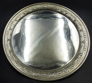 WONDERFUL GERMAN ART NOUVEAU WMF Silverplate Rounded Waiter Salver Tray ca 1890 - Picture 1 of 11