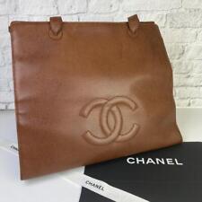 Chanel Brown Quilted Glazed Caviar Leather Large Shiva Flap Bag
