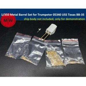 1/350 Scale Metal Barrel Set for Trumpeter 05340 USS Texas BB-35 Model - Picture 1 of 3