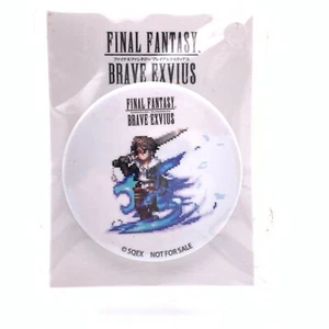 Squall Leonhart Can Badge Final Fantasy Brave Exvius 2019 Square Japan - Bild 1 von 6