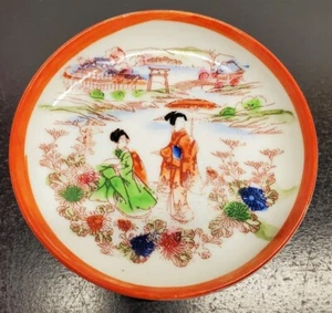 4 Inch Japanese hand painted saucer - Made in Nippon on back - Picture 1 of 9