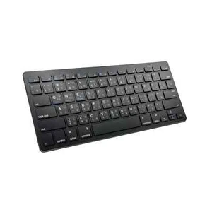 Traditional Chinese Language Ultra-Thin Wireless Keyboard for PC & Tablet - Picture 1 of 11