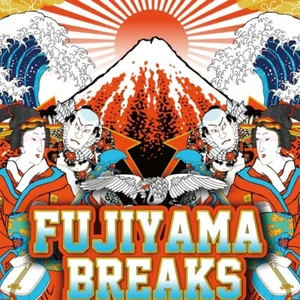 Fujiyama BREAKS Kratzplatte 12 Zoll Japan Presse schwarz Vinyl Ltd - Bild 1 von 2