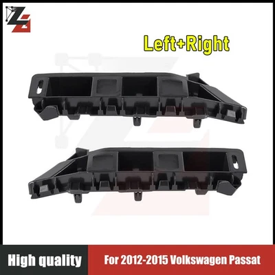 For Volkswagen Passat 2012-2015 Pair Front Bumper Bracket Set Left & Right Side — 第 1/4 张图片