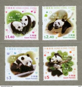 Hong Kong 2008 Panda gigante conjunto de 4 MNH - Imagen 1 de 1
