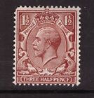 King George V 1912 1½d  famous PENCF ERROR / FLAW / VARIETY mint hinged