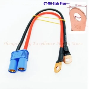 RC Female EC8 8mm Bullet Connector Plug to OT-M6-Style 50CM 10AWG Silicone Cable - Picture 1 of 17