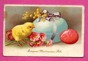 ESTLAND OSTERN HUHN UND EI VINTAGE POSTKARTE GELAUFEN 585 - Bild 1 von 2