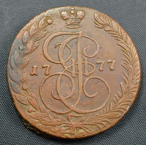 Rusia 1777 2 Kopeks - Emperatriz Catalina II C# 58.3 - Imagen 1 de 2